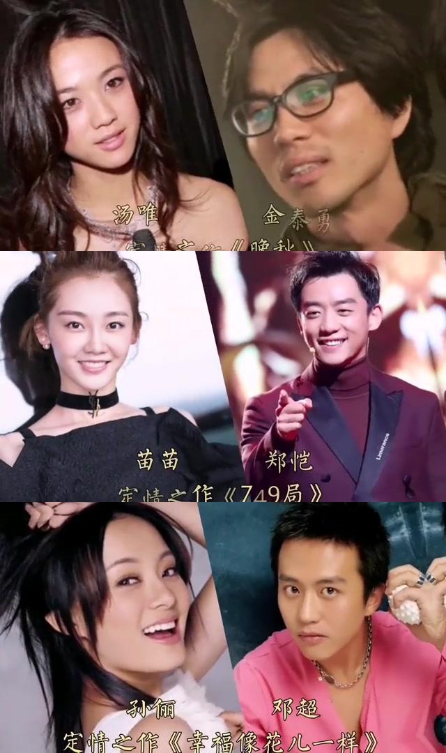 开云官方网站-球迷佳话：那些因篮球结缘的真实故事的简单介绍