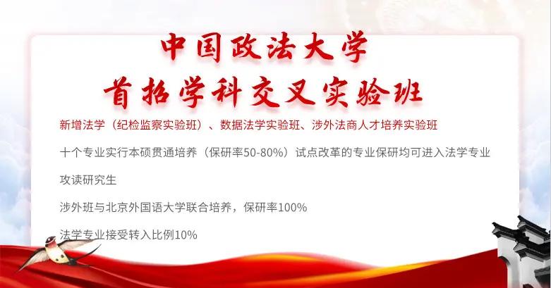 kaiyun开云·官方网站-法甲积极推动青训创新体系，培养多元人才的简单介绍