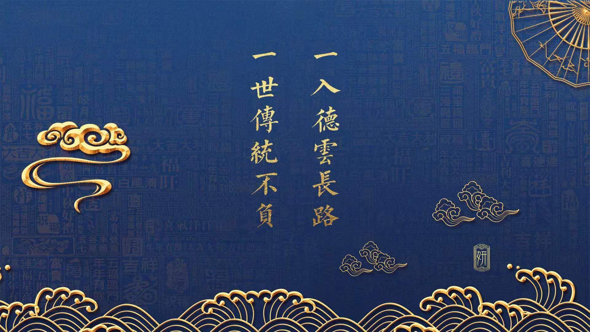 开云官方-_退役传奇费纳会师四强，迎来巅峰对决_，费纳战绩